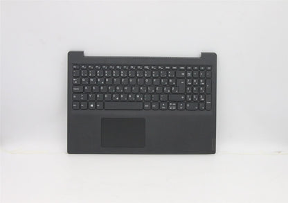 Lenovo V15-IGL Clavier Palmrest Top Cover Arabe Gris 5CB0Z20942