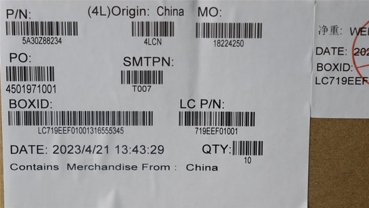 Lenovo ANTENNA FRU ANTENNA KE611 WLAN MAIN+AUX 5A30Z88234
