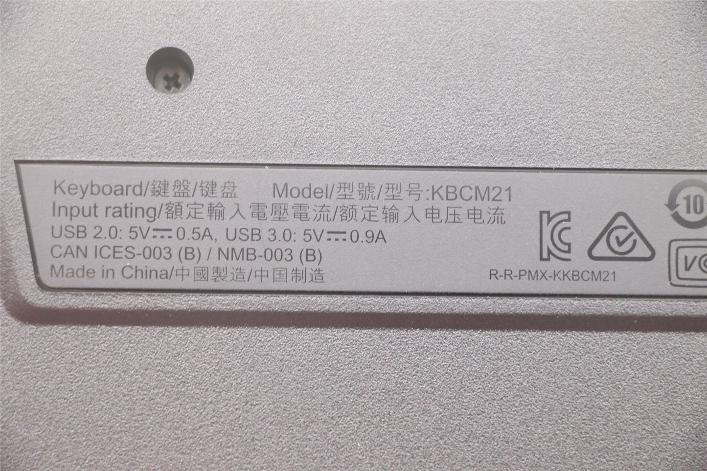 Lenovo KBD_BO Enhance KBD-Iceland 03X7632
