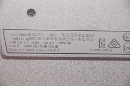 Lenovo KBD_BO Enhance KBD-Iceland 03X7632