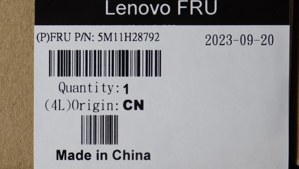 Lenovo S_YOGA_FAN_BKT_2023_ASSY 5M11H28792