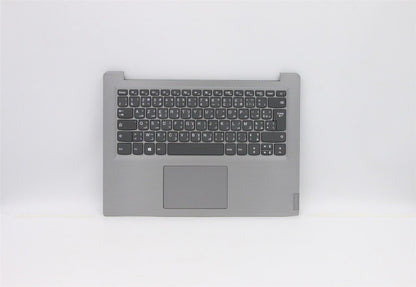 Lenovo IdeaPad S145-14IWL Handauflagenabdeckung Tastatur Französisch Arabisch Grau 5CB0S17103