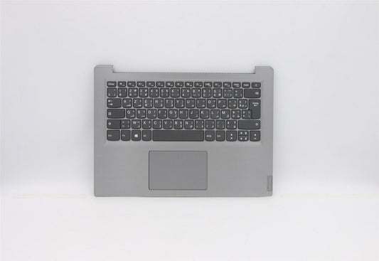 Lenovo IdeaPad S145-14IWL Palmrest Cover Keyboard French Arabic Grey 5CB0S17103