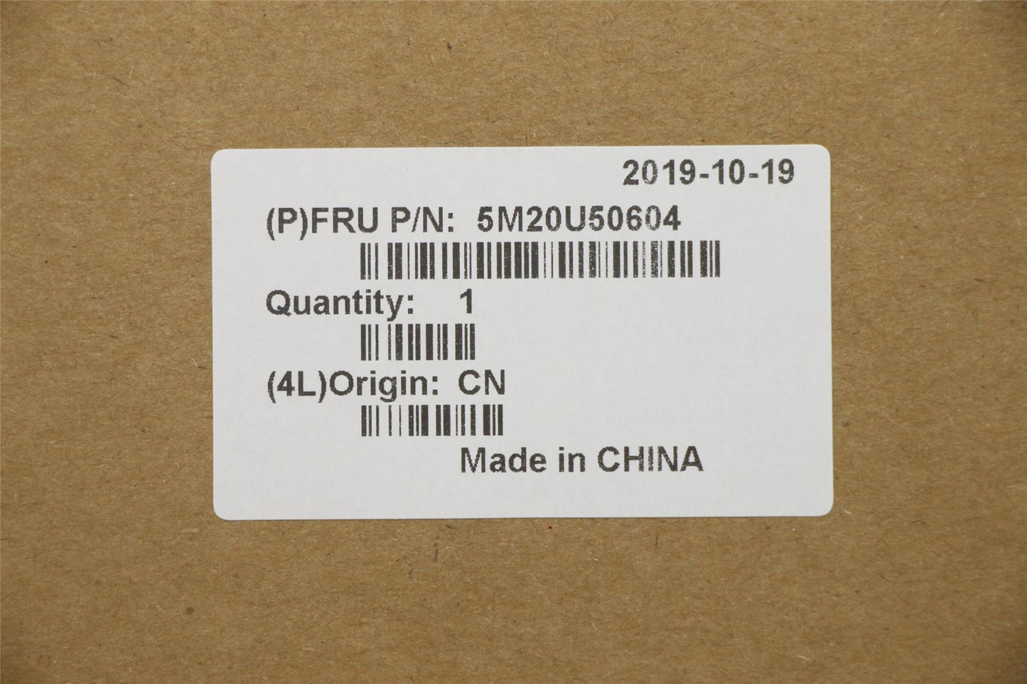 Lenovo MECHANICAL HDD rubber for TOWER,WST 5M20U50604