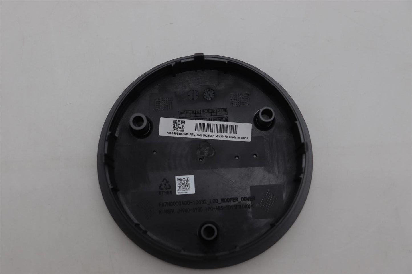 Lenovo Yoga9 LCD_WOOFER_COVER ASSY 5M11H28698
