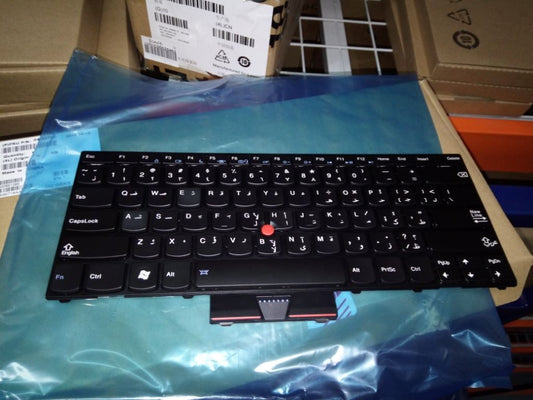 Lenovo NN-KBD ARA Arabic Keyboard 04W2762