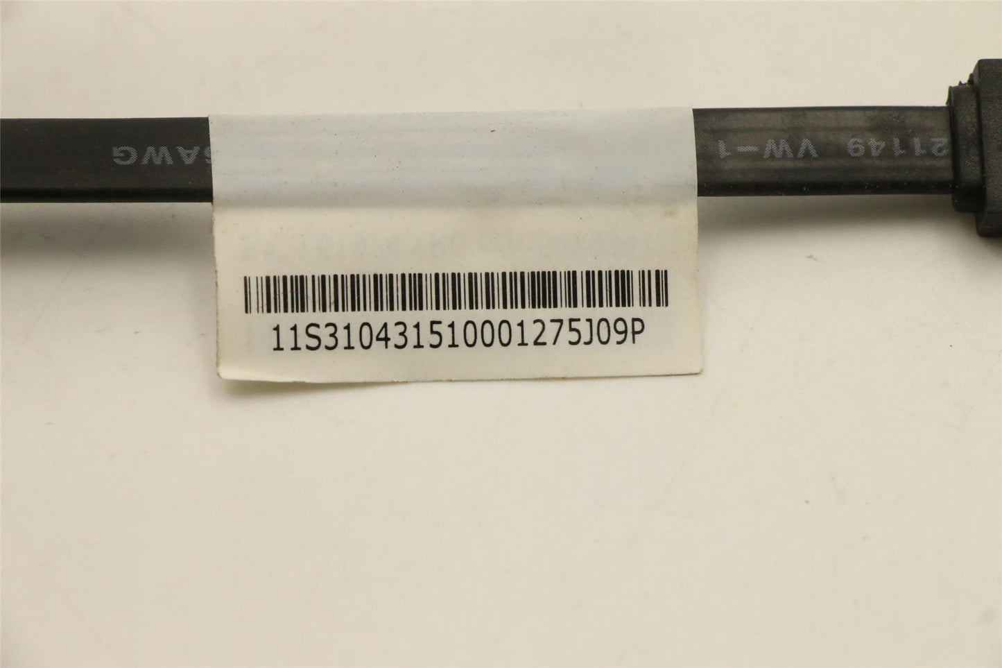 Lenovo IdeaCentre 300S-11IBR K315 SATA Dual Power Cable 31043151