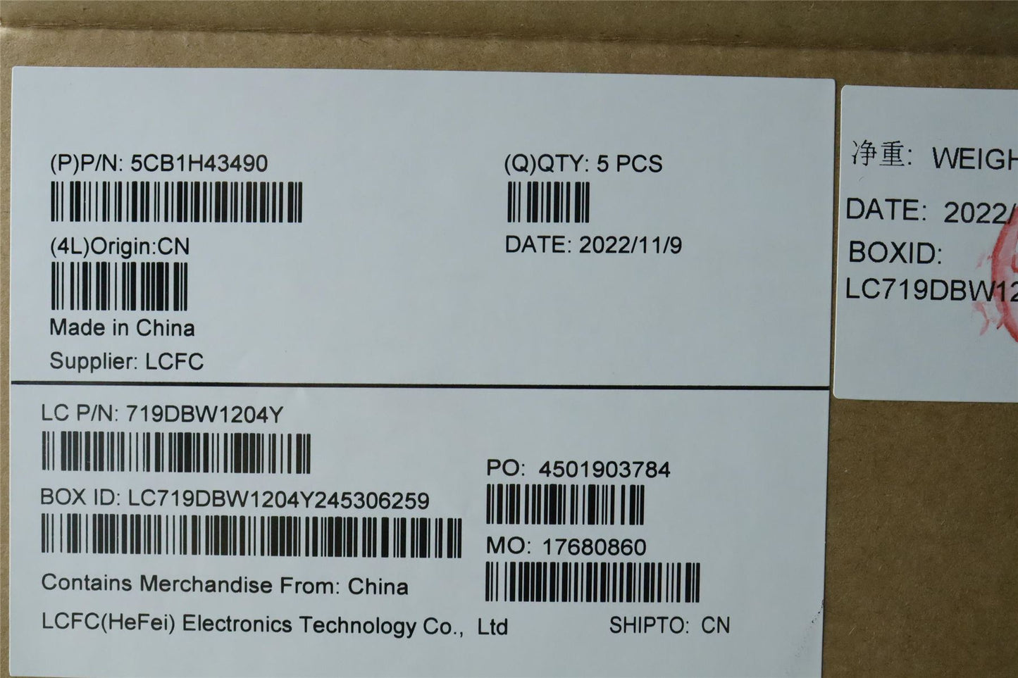 Lenovo Upper Case ASM_UKE L82RJ FP AG BL 5CB1H43490