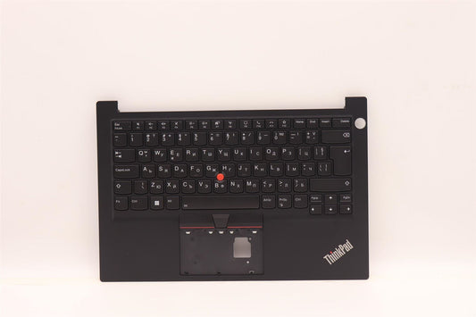 Lenovo MECH_ASM KBD CCvr BUL BKL(PMX)FPR UK BK 5M11H59091