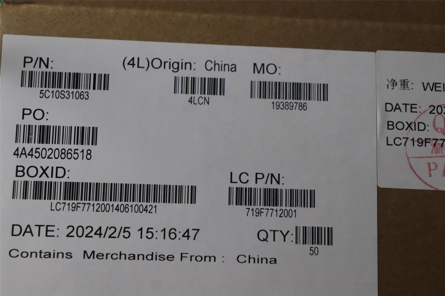 Lenovo CABLE L 83E5 M/B-IO/B MGE 5C10S31063