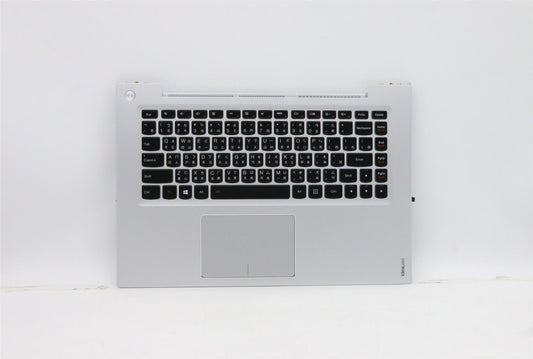 Lenovo LZ9 Upper Case Silver W/KB(BL)-TWN Traditional Chinese Keyboard 90203217
