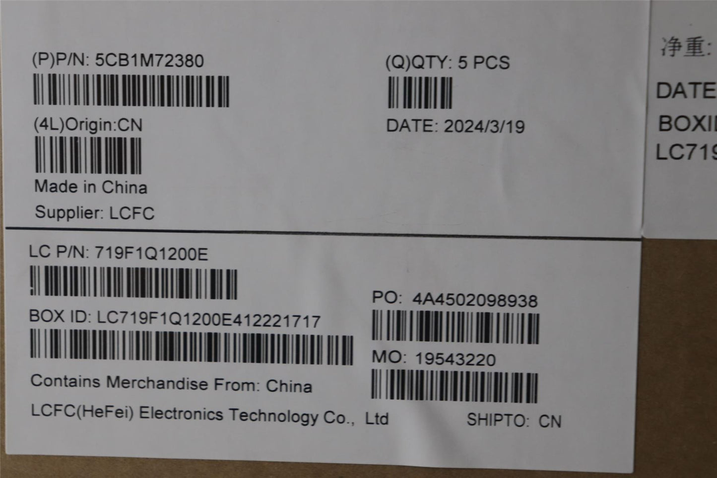 Lenovo Upper Case ASM_FRA L 83G0W/SCW 5CB1M72380