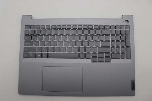 Lenovo ThinkBook 16 G6 IRL Palmrest Cover Touchpad Keyboard Ukrainian 5CB1P01388