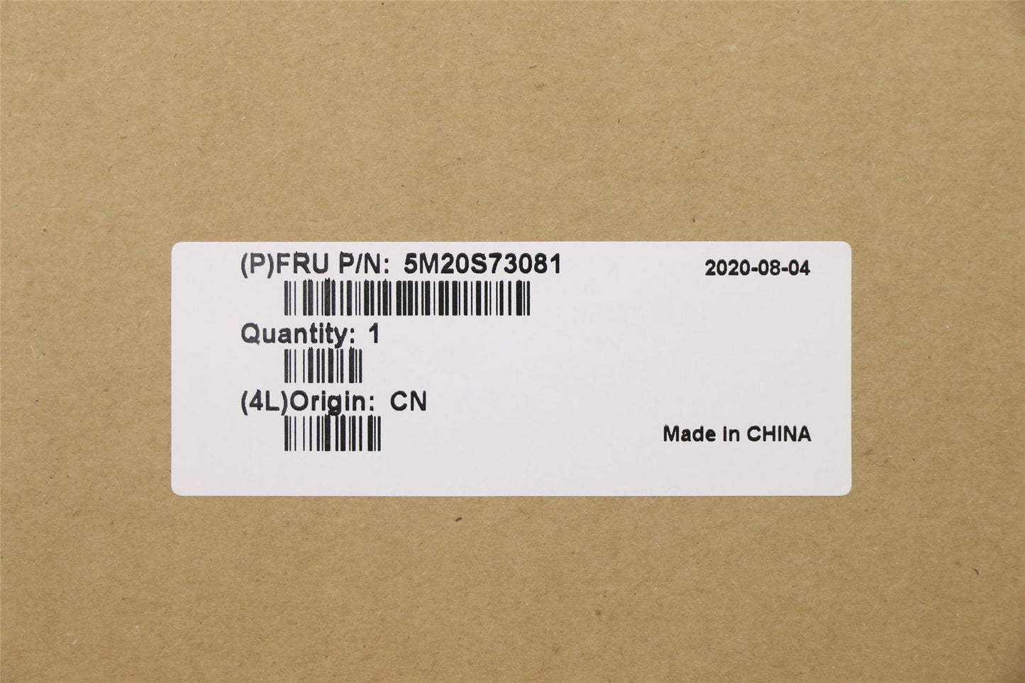 Lenovo 5M20S73081 MECHANICAL FRU MB_DDR_TOP_ABSORBER_MYLAR