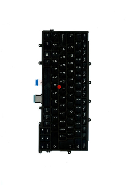 Genuine Lenovo ThinkPad X240 X250 Keyboard Slovakian Black 04Y0924