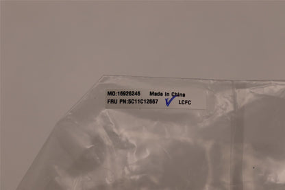 Lenovo FRU CABLE M/B-POWER CABLE 5C11C12667