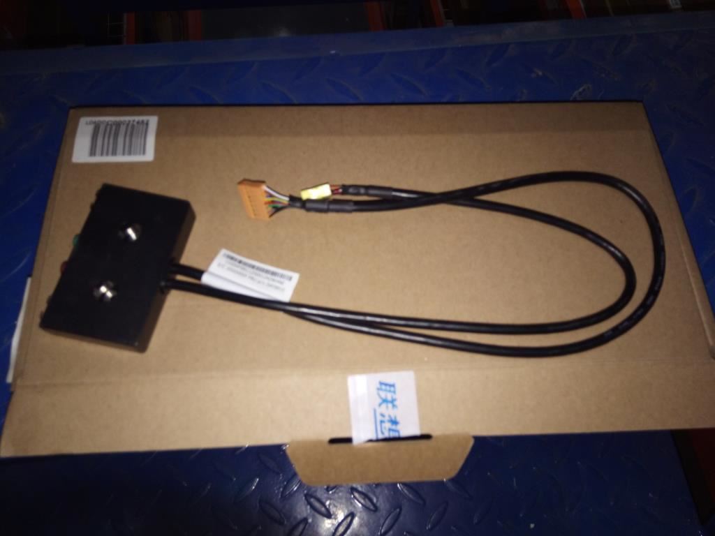 Lenovo LS F_IO _USB&HAD&ESD_25L USB I/O Cable 90204283