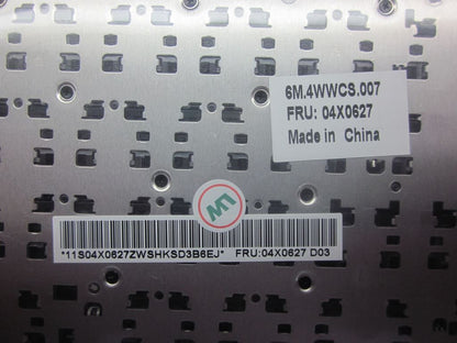 Lenovo FRU Prince-KBD USE CHY US English Keyboard 04X0627