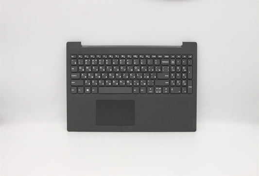 Lenovo V155-15API Palmrest Cover Touchpad Keyboard Russian Grey 5CB0U42646