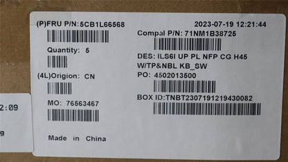 Lenovo IdeaPad 5 16IAH8 Palmrest Cover Touchpad Keyboard Swiss 5CB1L66568