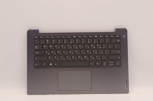 Lenovo IdeaPad 3 14IAU7 Palmrest Cover Touchpad Keyboard Hebrew 5CB1H56949