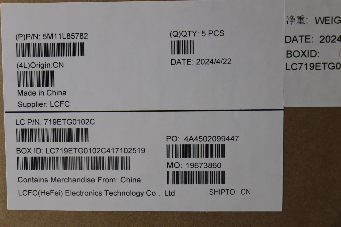 Lenovo ThinkPad X13 Gen 4 Keyboard Palmrest Top Cover Portuguese 5M11L85782