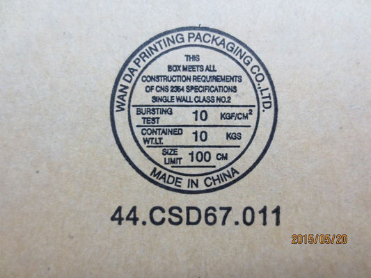 Lenovo ThinkPad L450 L460 Wi-Fi Wifi Wireless Antenna 00HT829