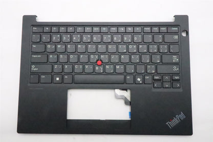 Lenovo MECH_ASM FRU KB ARA(TRI)US Bk 5M11N93255