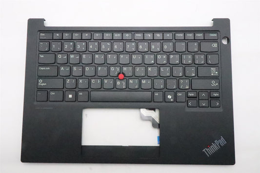 Lenovo MECH_ASM FRU KB ARA(TRI)US Bk 5M11N93255
