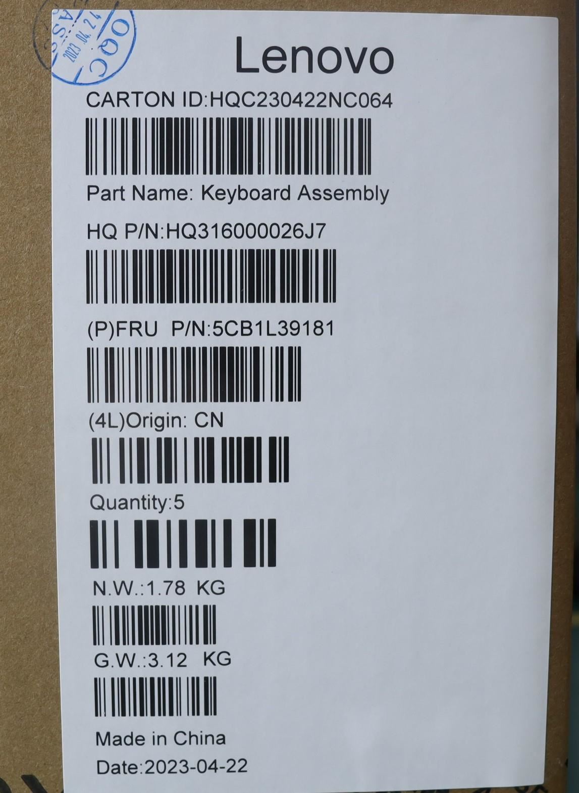 Lenovo Upper Case ASM_UKE H 82YN NFP ARGY 5CB1L39181