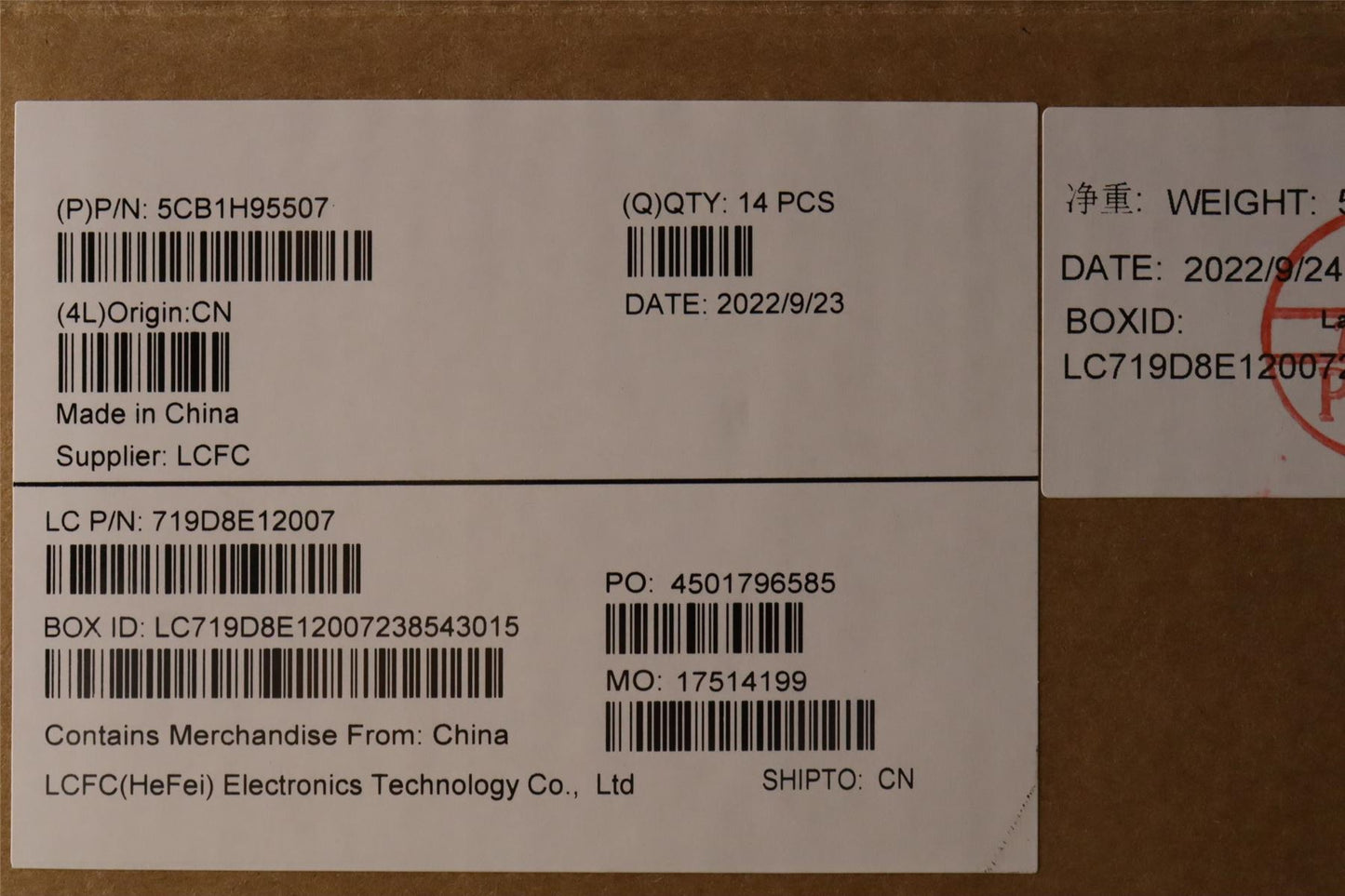 Lenovo Lower Case L 82SF PC CG DIS 5CB1H95507