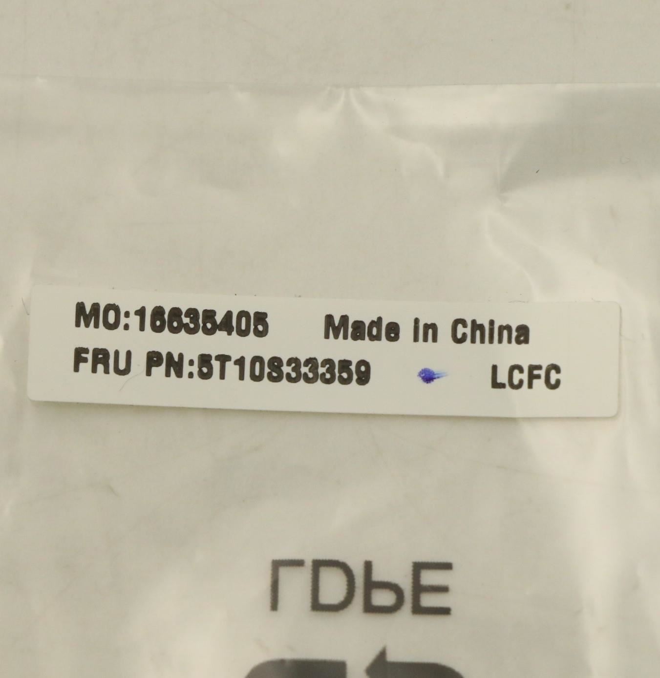 Lenovo TAPE TAPE L 82R3 ABSORBER 5T10S33359