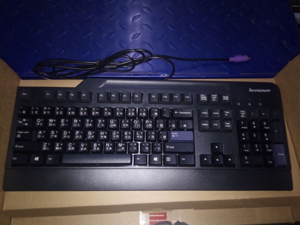 Lenovo NetVista,PS/2,CN/US US English Keyboard 54Y9454