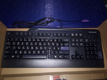 Lenovo NetVista,PS/2,CN/US US English Keyboard 54Y9454