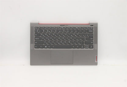 Lenovo Upper C82ES AL_DUC FP BLKB_UKR 5CB0Z28338
