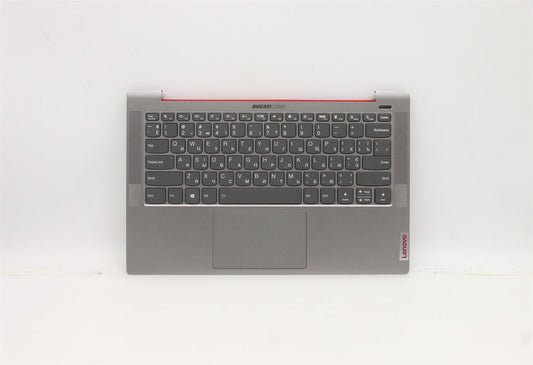 Lenovo Upper C82ES AL_DUC FP BLKB_UKR 5CB0Z28338