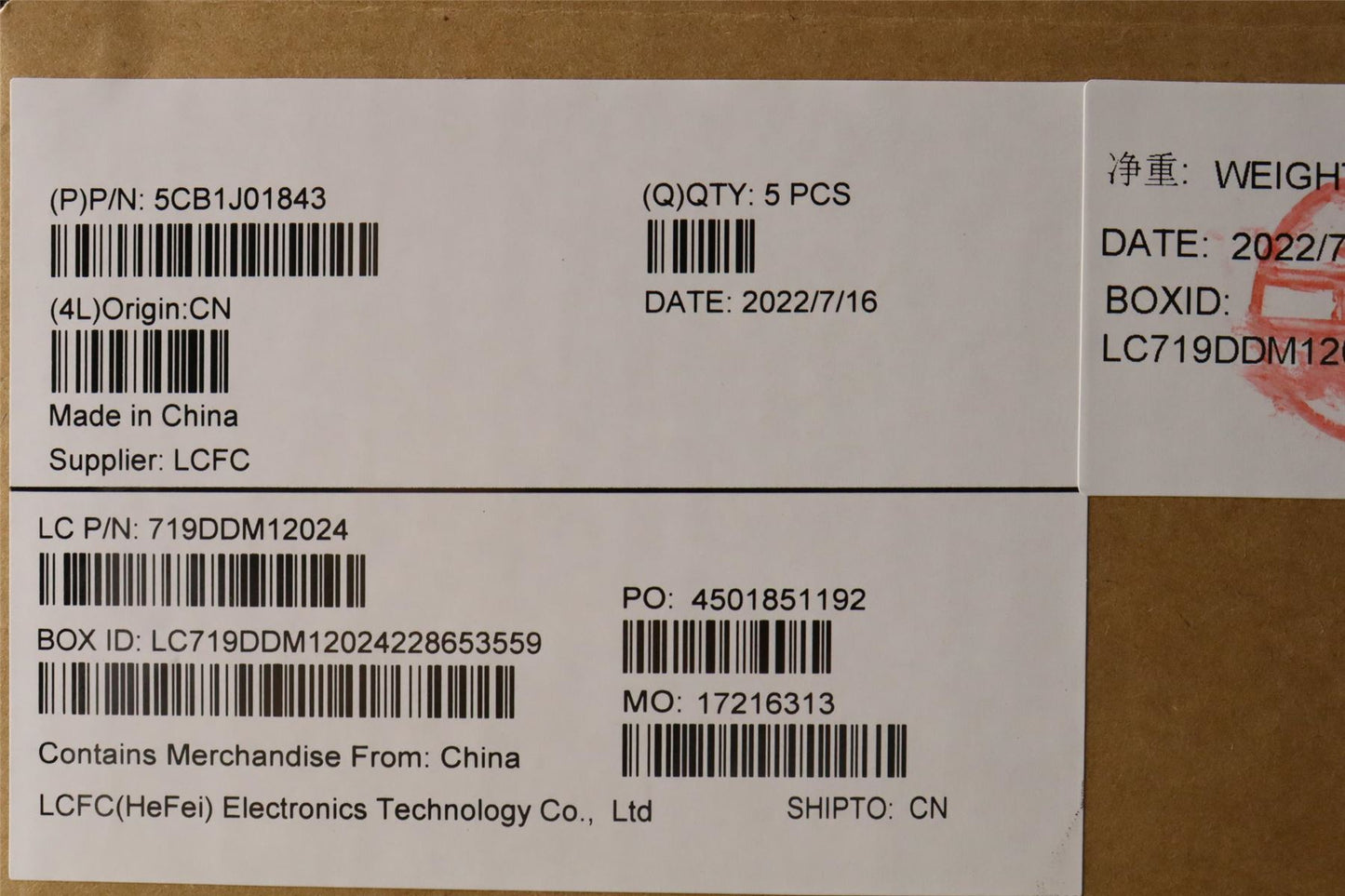 Lenovo Upper Case ASM_SPA L82QG FPSG 5CB1J01843