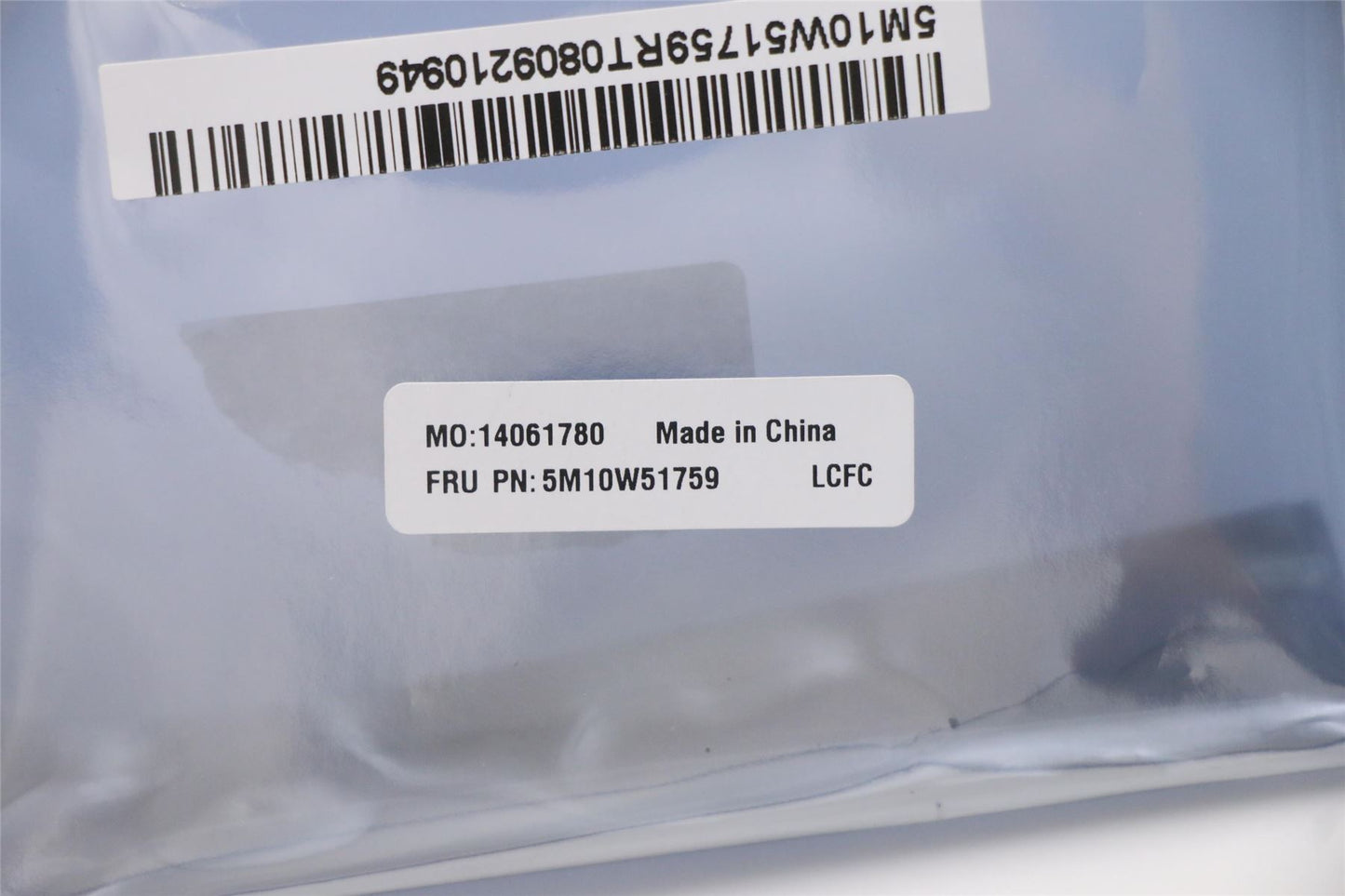 Lenovo MECH_ASM CS16_2BCP,MYLAR,SILVER,SUN 5M10W51759