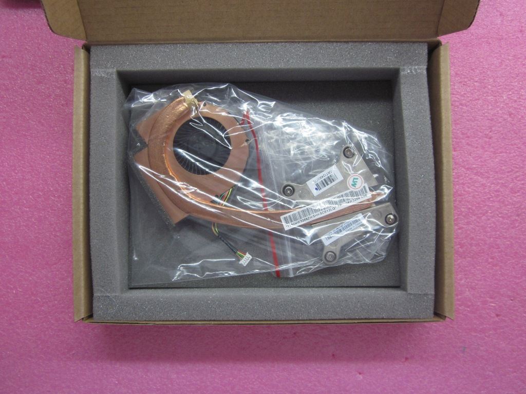 Lenovo FRU Fan (Delta Integrate) 04W3268