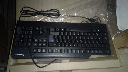 Lenovo NetVista USB Czech (ABB) 489 Keyboard 00PC229