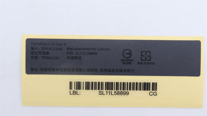 Lenovo LABEL FRU GEO LABEL KIT INTEL Golem 2.0 5L11H70977