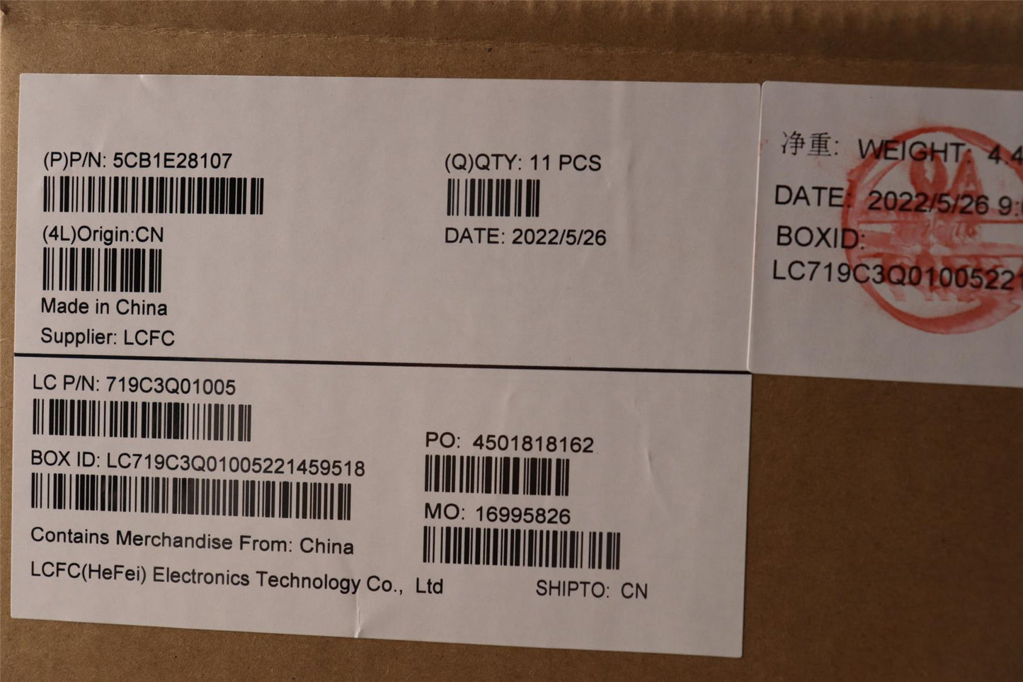 Lenovo FRU P14SG2_D_COVER_PPS_ASSY_GRAY 5CB1E28107