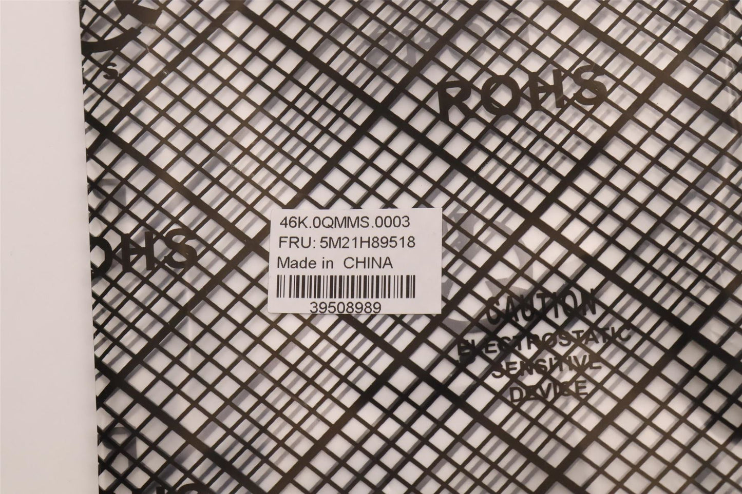 Lenovo MECHANICAL DPY IR Miscellaneous PKG 5M21H89518