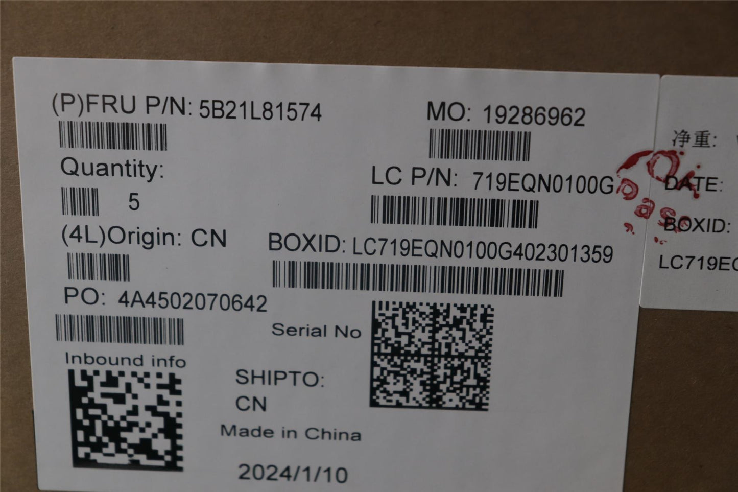 Lenovo NOK,R7-7840U,64G,yA,YdTL3,yAB 5B21L81574