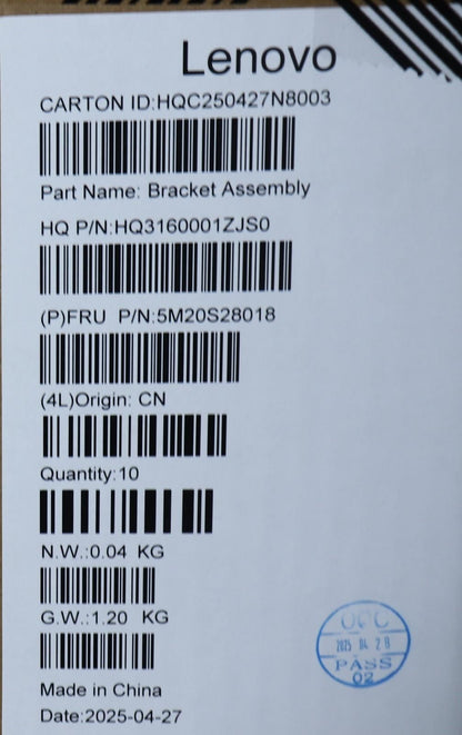 Lenovo MECHANICAL triger_asm_R H 83L3 purple NIC Board 5M20S28018
