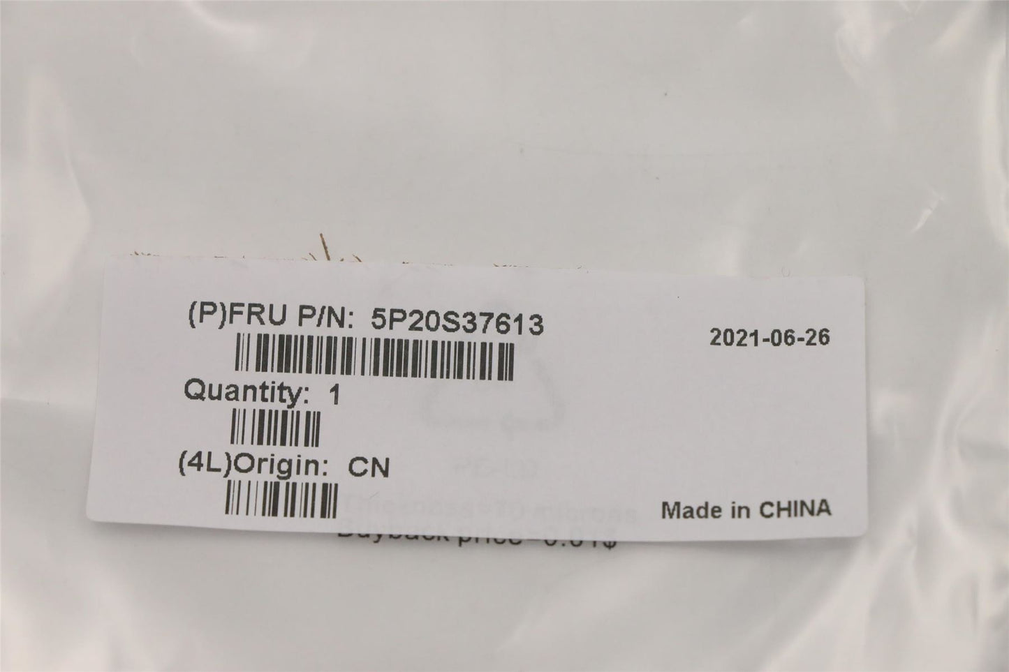 Lenovo Thermalpad L20YN for SSD 5P20S37613