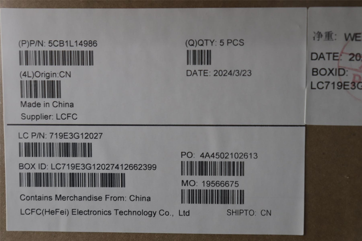 Lenovo IdeaPad 3 16ABR8 Palmrest Cover Touchpad Keyboard Slovenian 5CB1L14986