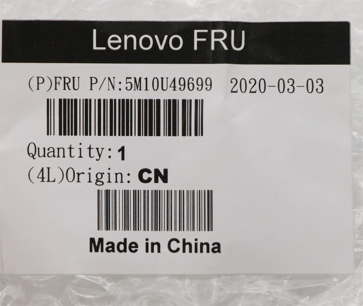 Lenovo PCI BKT UART Fanless assy 5M10U49699