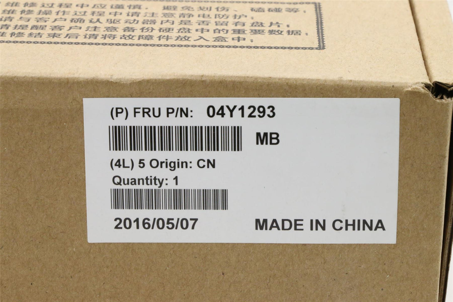 Lenovo BDPLANAR 14FRU Planar HM77 N14M-GLW8P 04Y1293