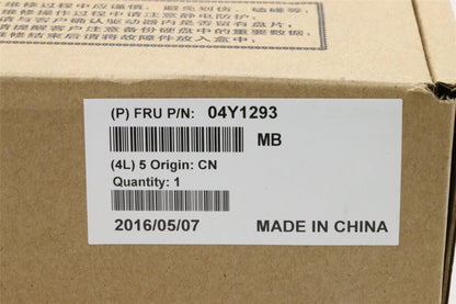 Lenovo BDPLANAR 14FRU Planar HM77 N14M-GLW8P 04Y1293